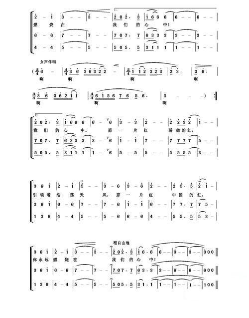 һƬ(ָ)3