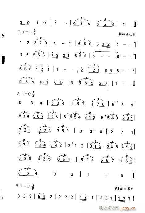 ʶȫ21-40(ָ)3