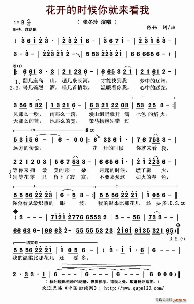 ?ʱ(ʮּ)1