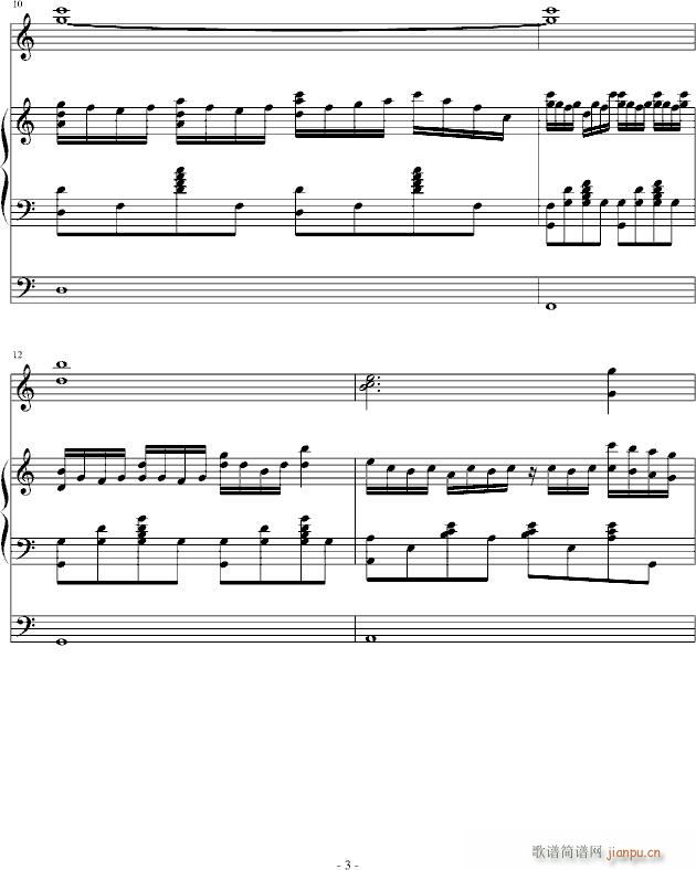aСת()3