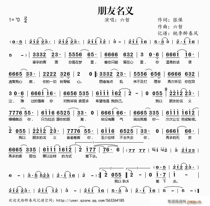 (ָ)1