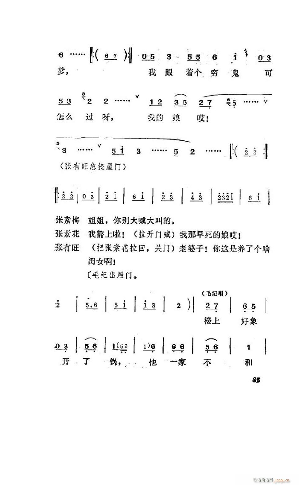׼ ȫ 051 100(ʮּ)36