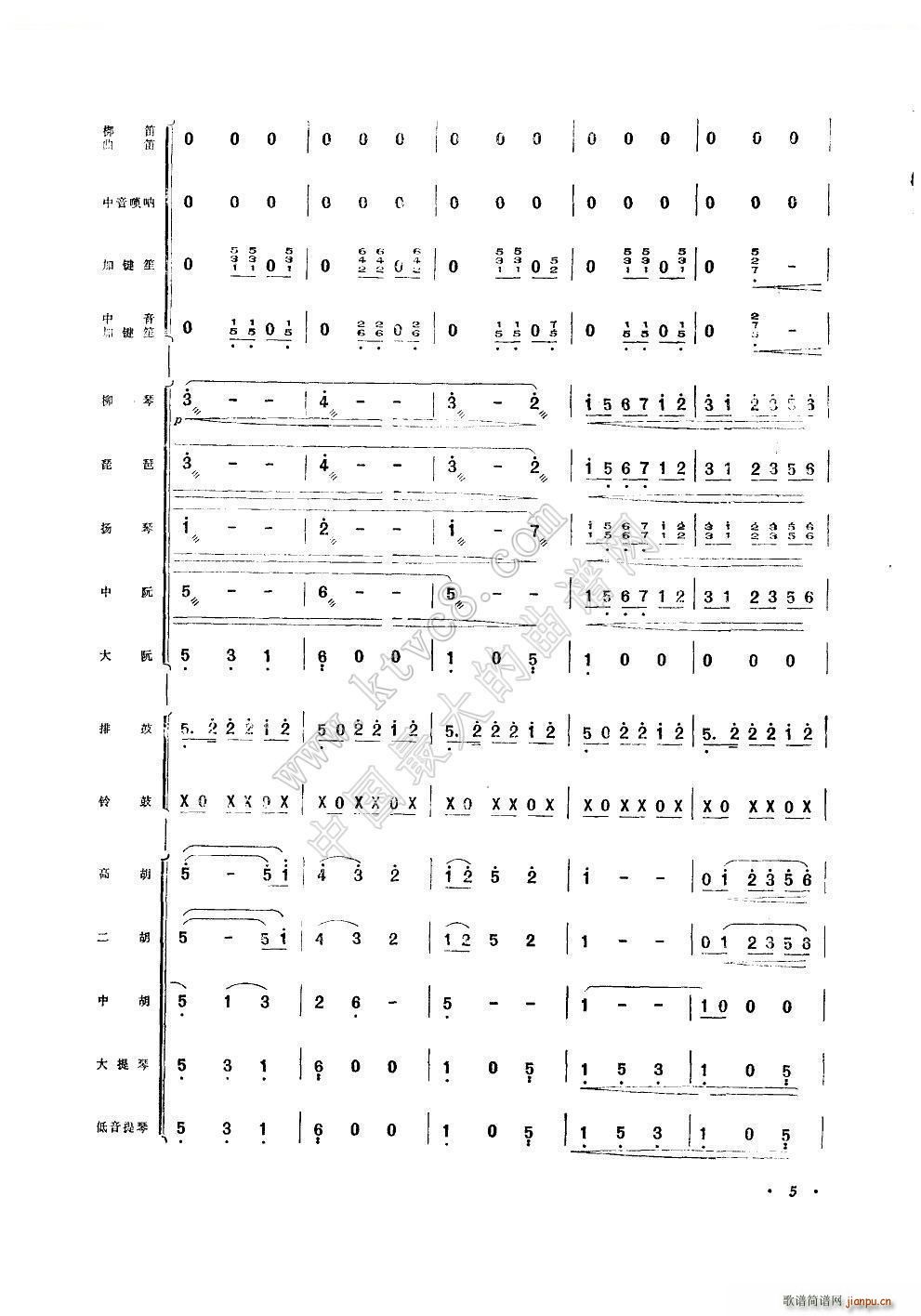 ʮ ֺ()12