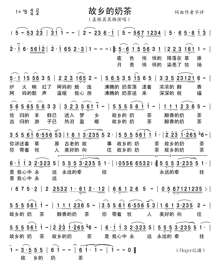 ̲(ָ)1