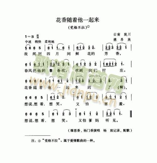 һ(ָ)1