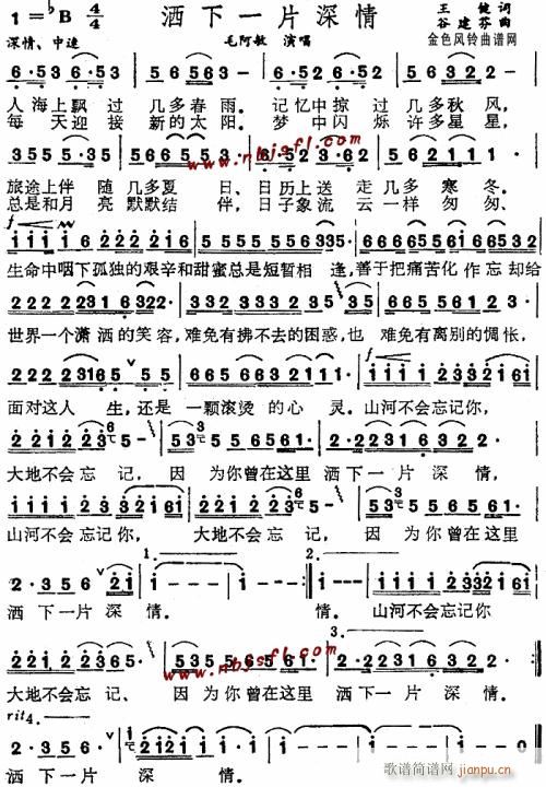 һƬ--ë(ʮּ)1