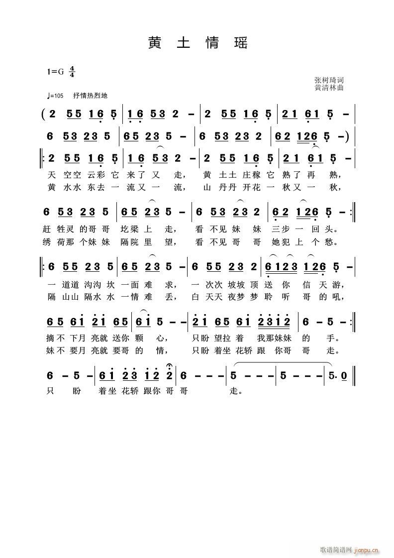 (ָ)1