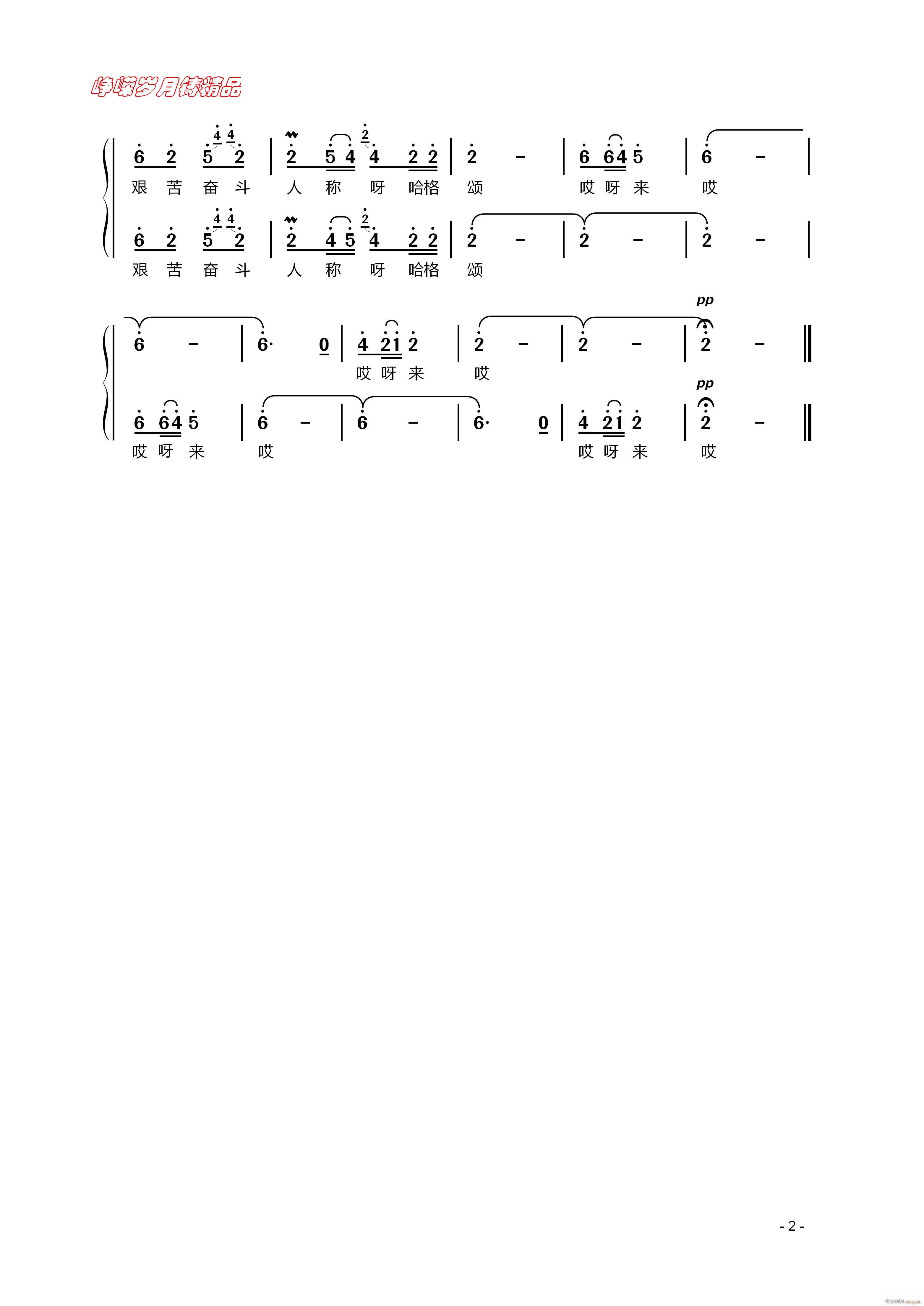 ɲ  꾫Ʒ(ʮּ)1