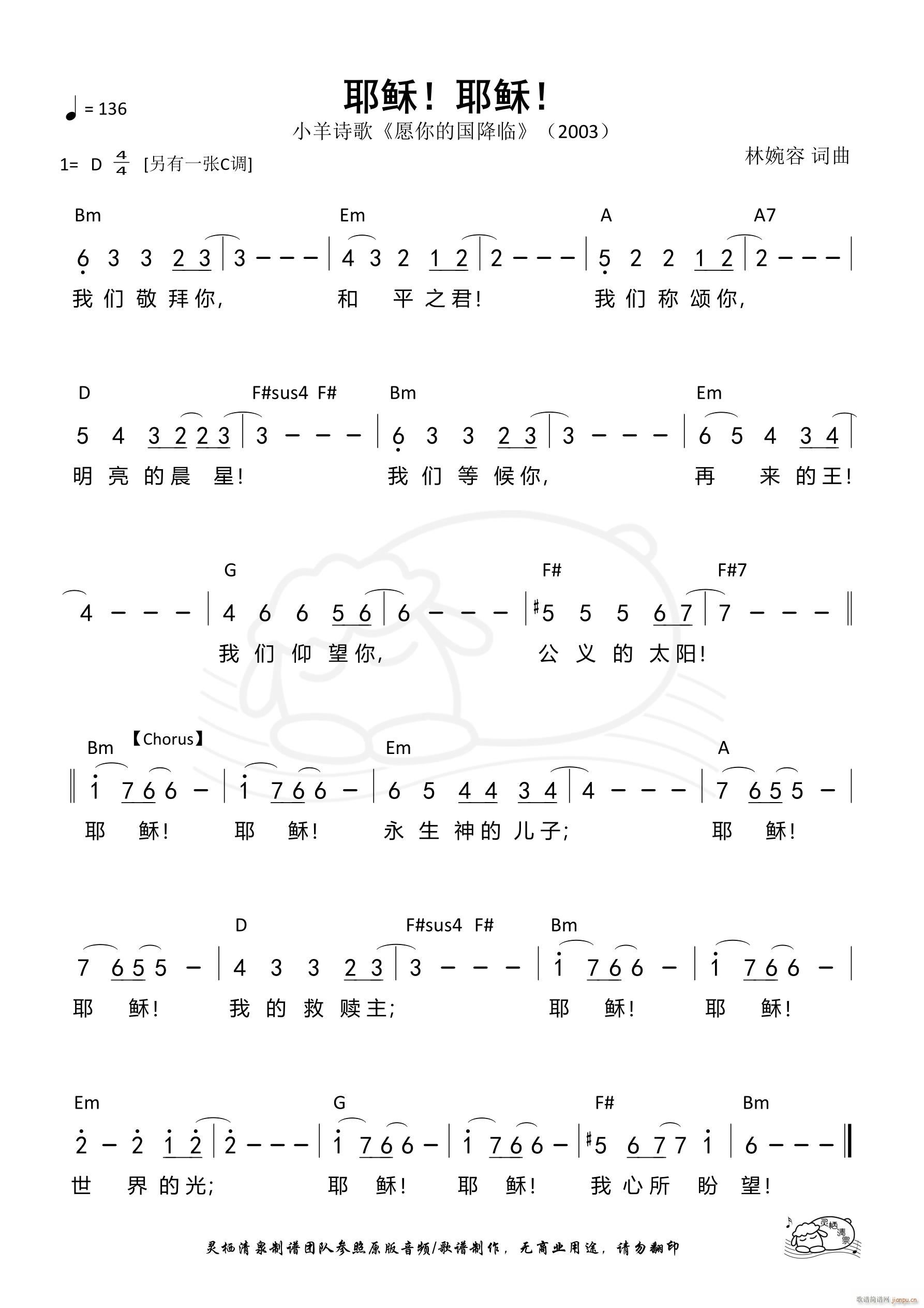 Ү Ү СD 1210(ʮּ)1