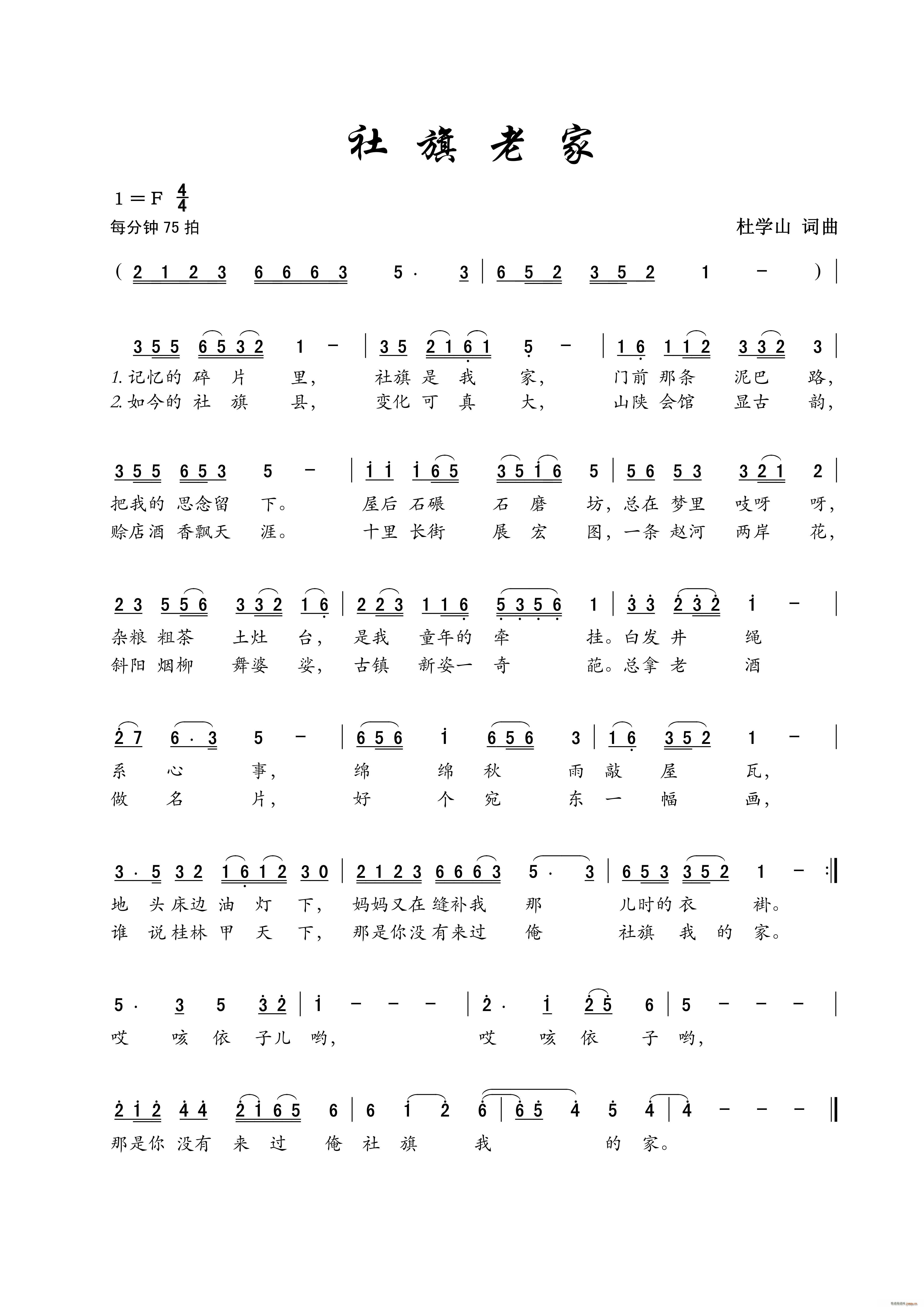 ϼ(ָ)1