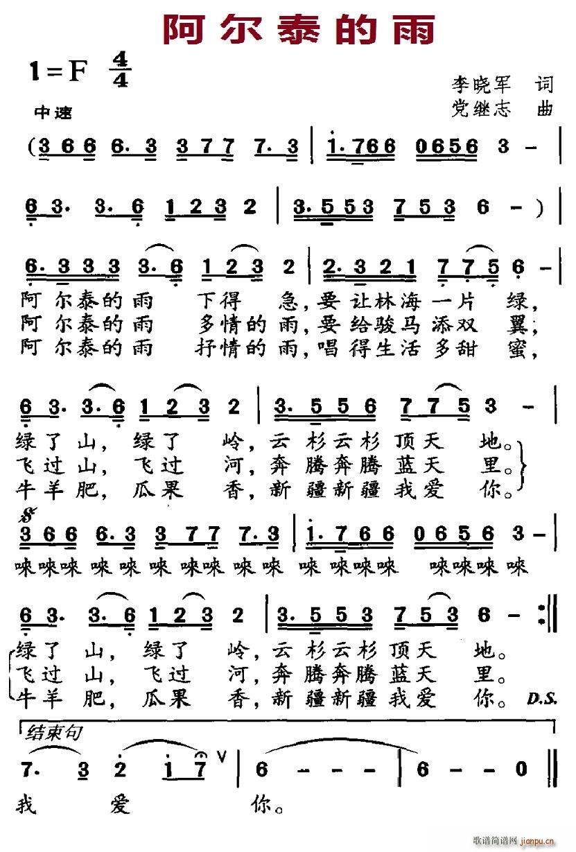 ̩(ָ)1