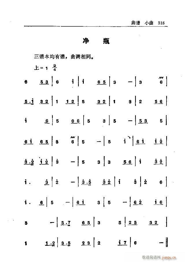 ̨ɽ301-330(ʮּ)15