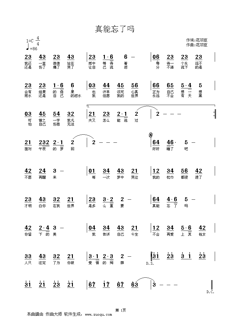 (ָ)1
