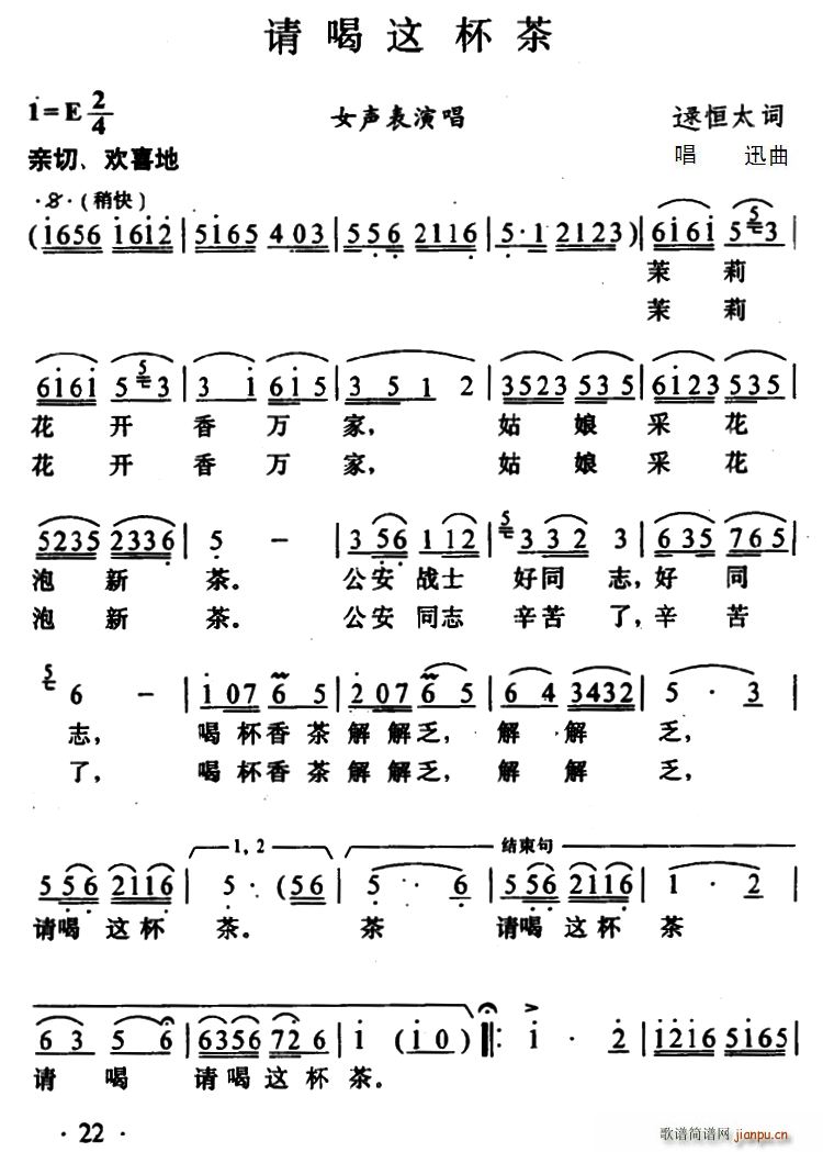Ɑ(ָ)1