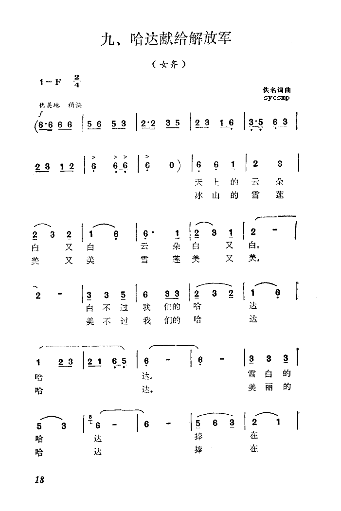 ׸ž-(ʮּ)1