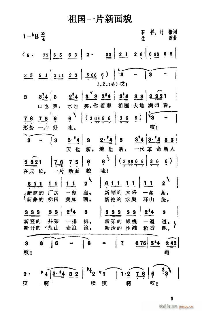 һƬò (ʮּ)1