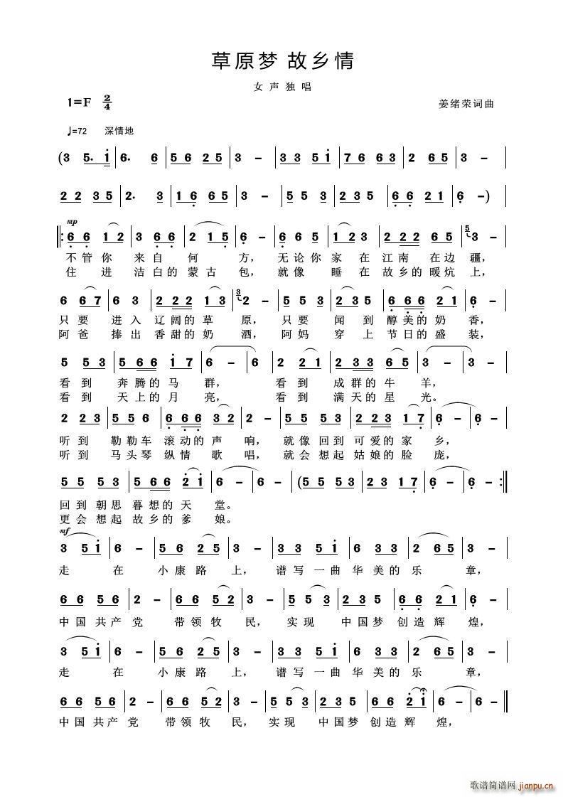 ԭ  Ů(ʮּ)1