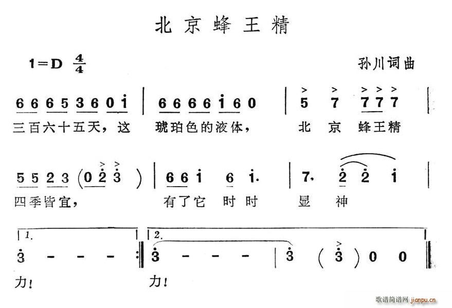 (ָ)1