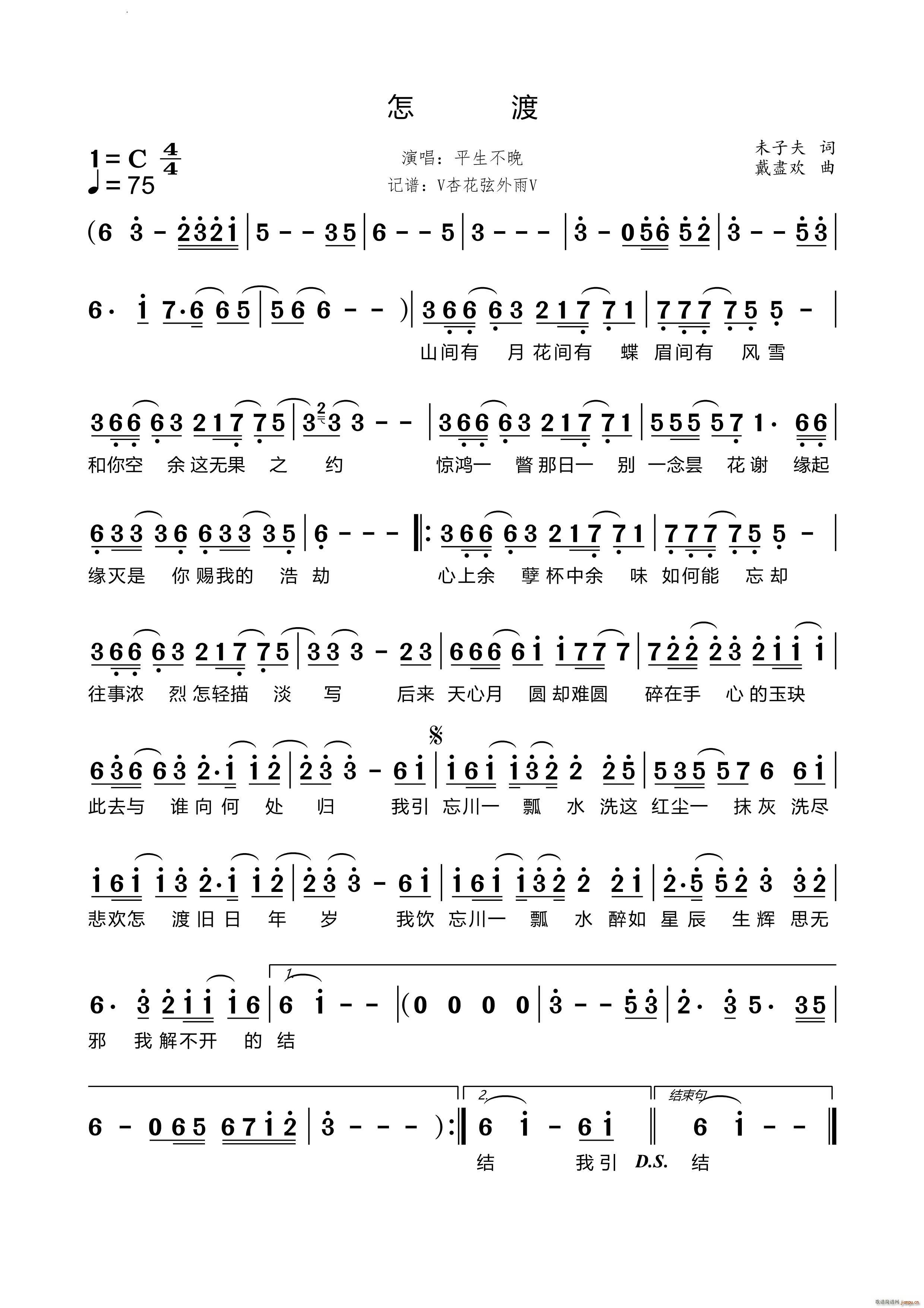 (ָ)1