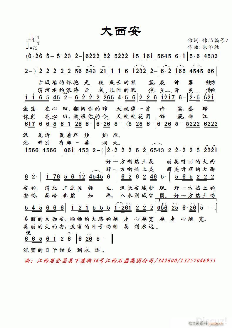 ֪˭Ĵ (ʮּ)1