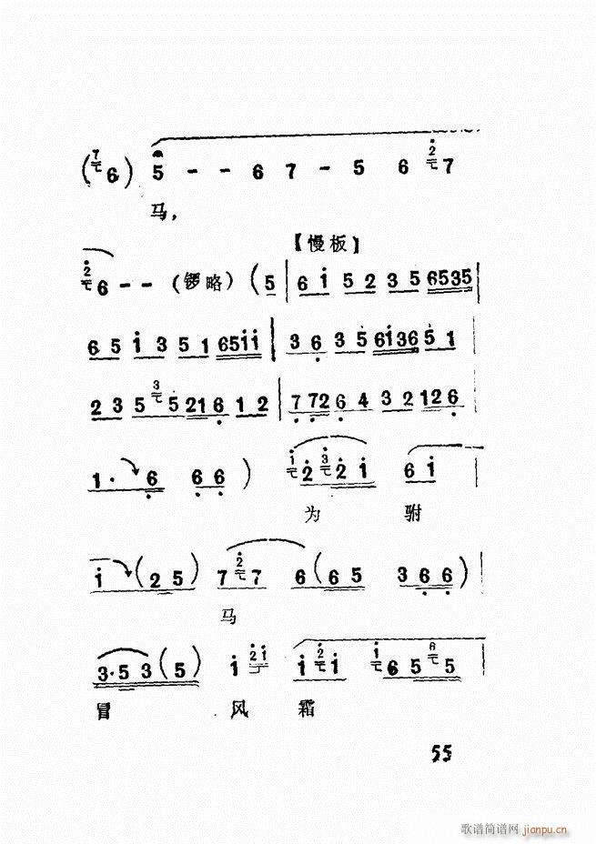 㲥糪ǻѡ  Ŀ¼ǰ1 60()58