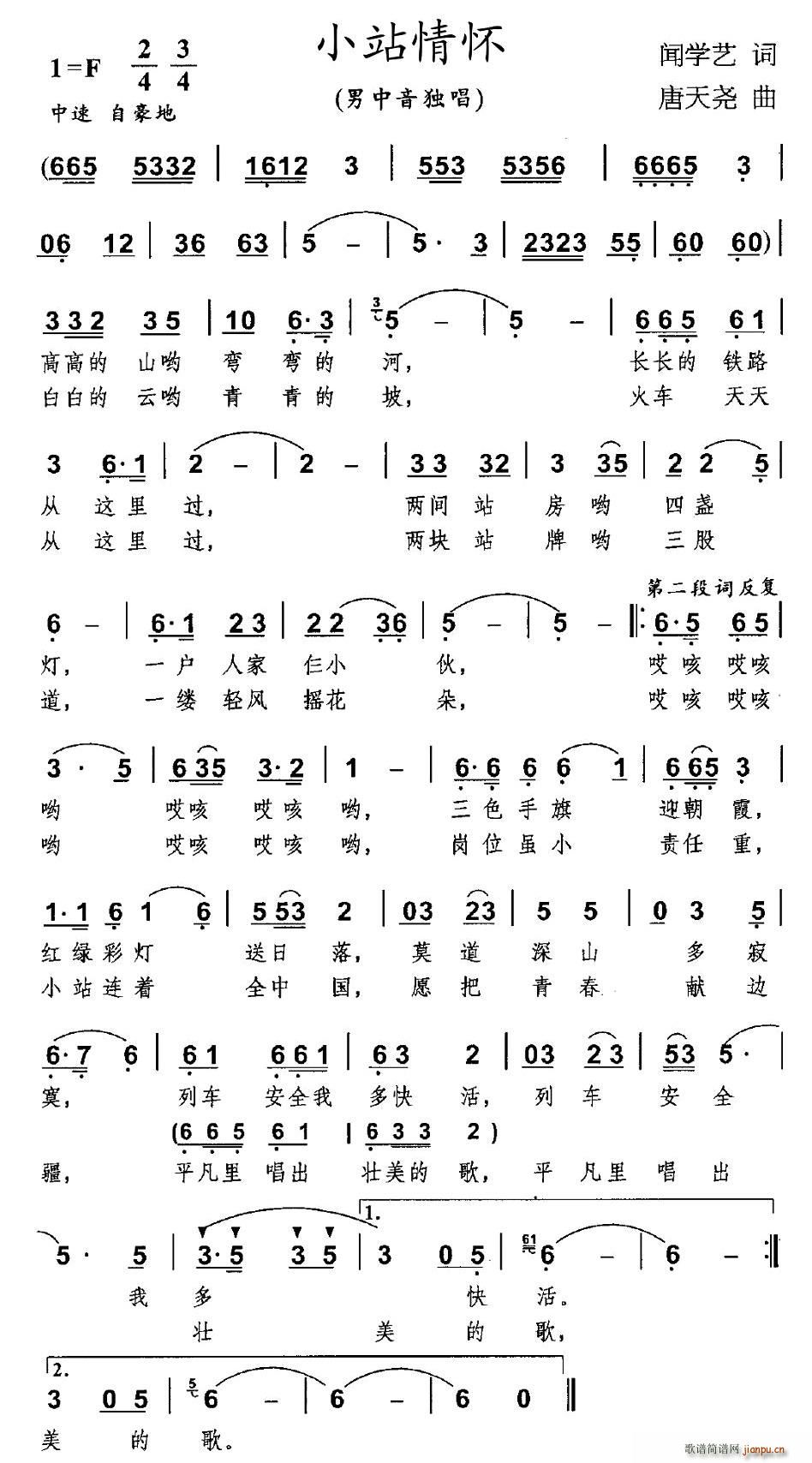 Сվ黳(ָ)1