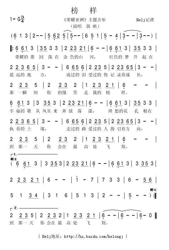(ָ)1