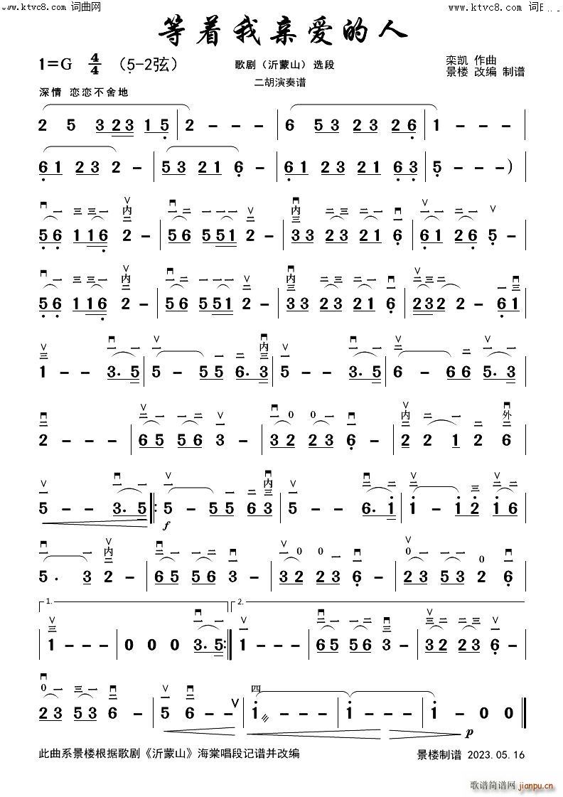 װ˶()1