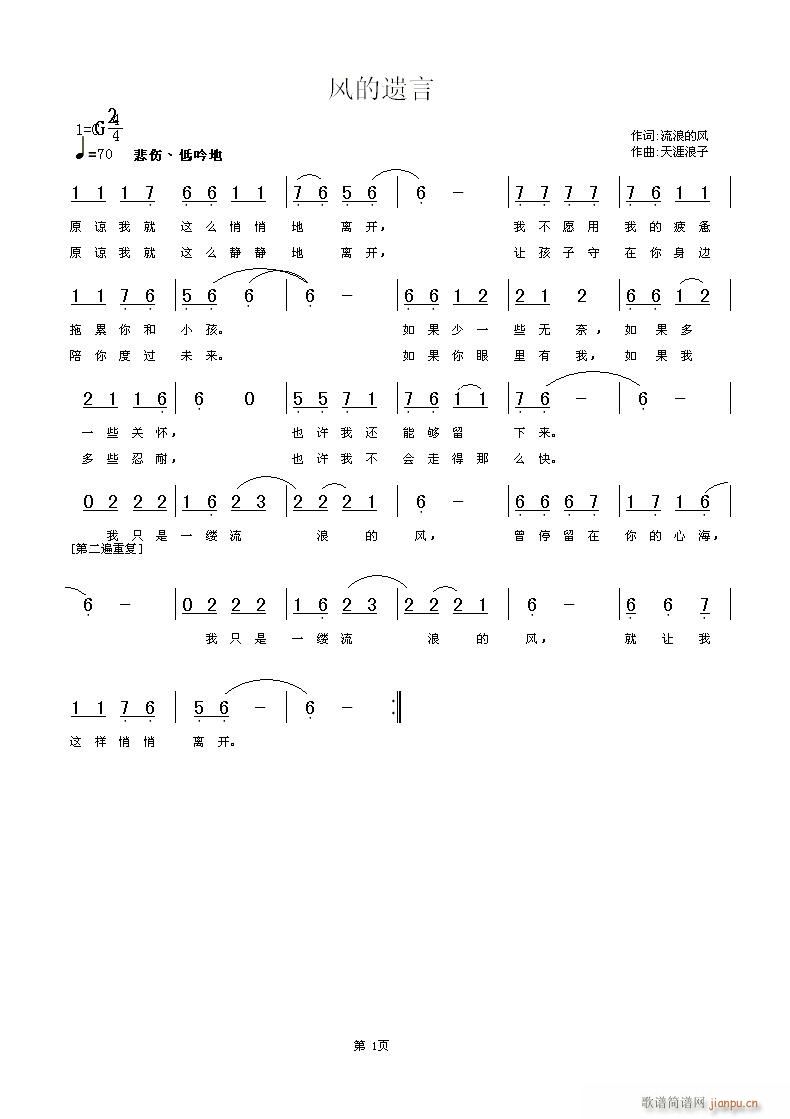 (ָ)1