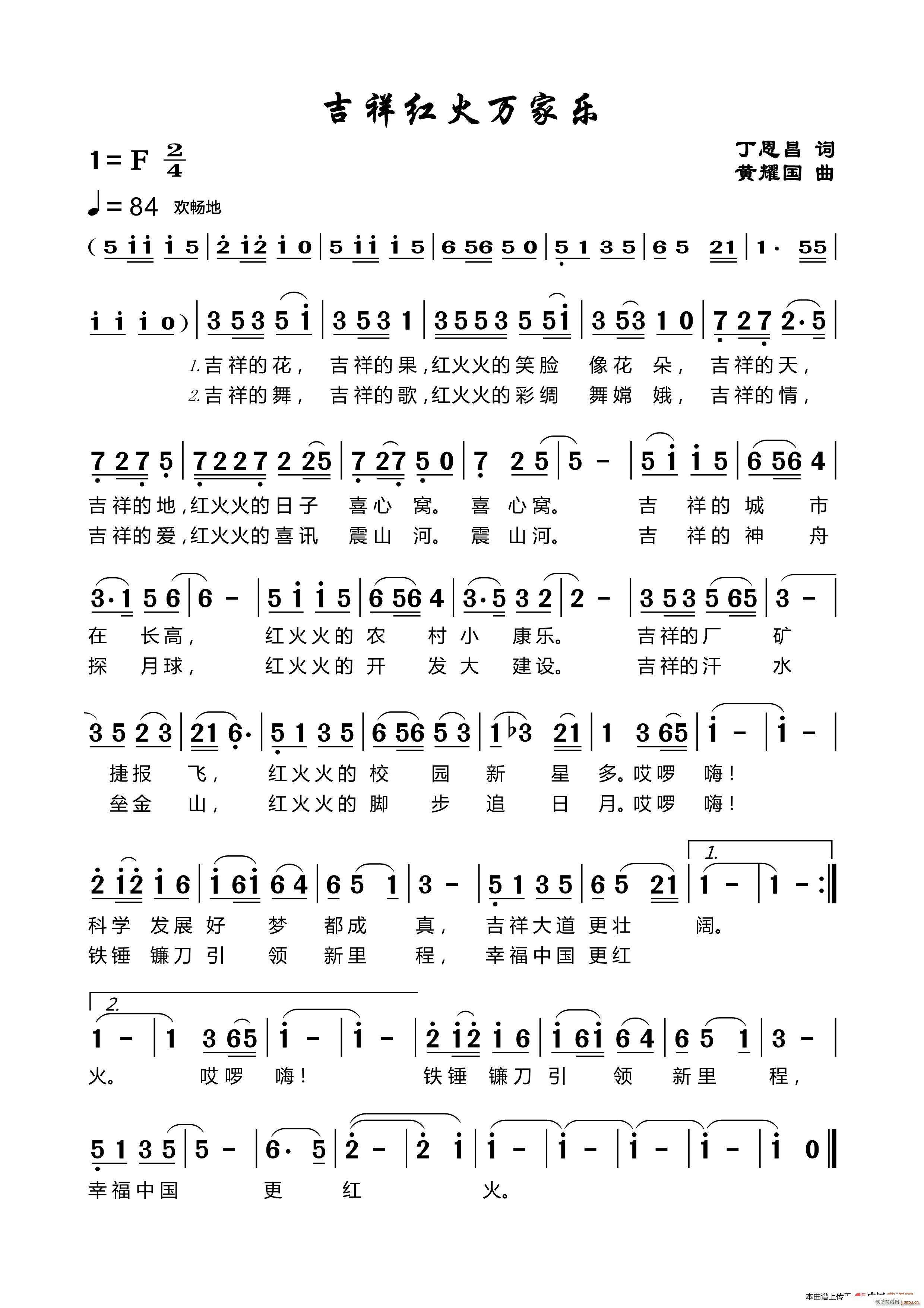  ҫ(ʮּ)1