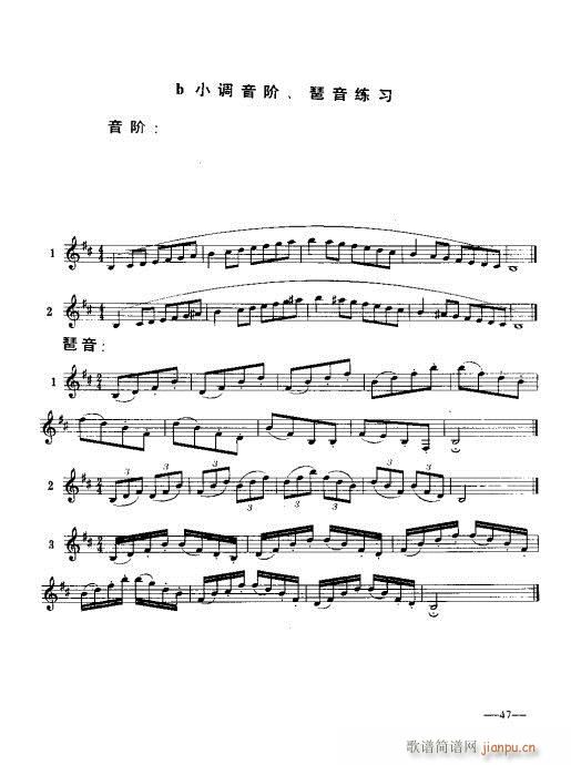 ɹʵý̳39-58ҳ(ɹ)9