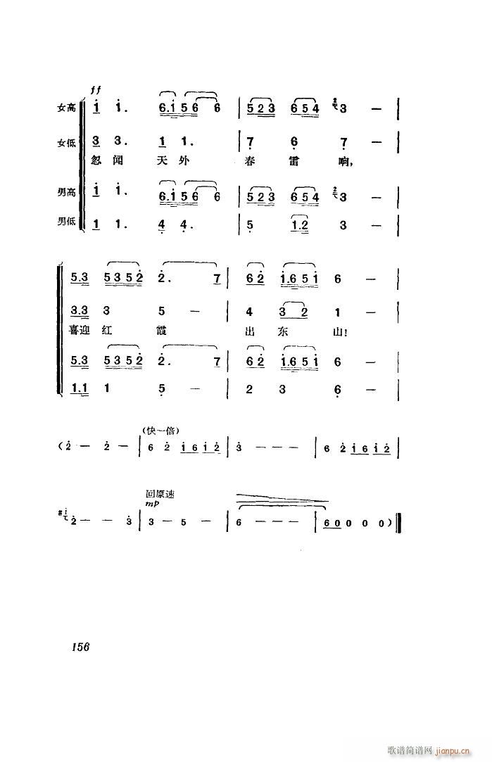  ȫ 51 96(ʮּ)32