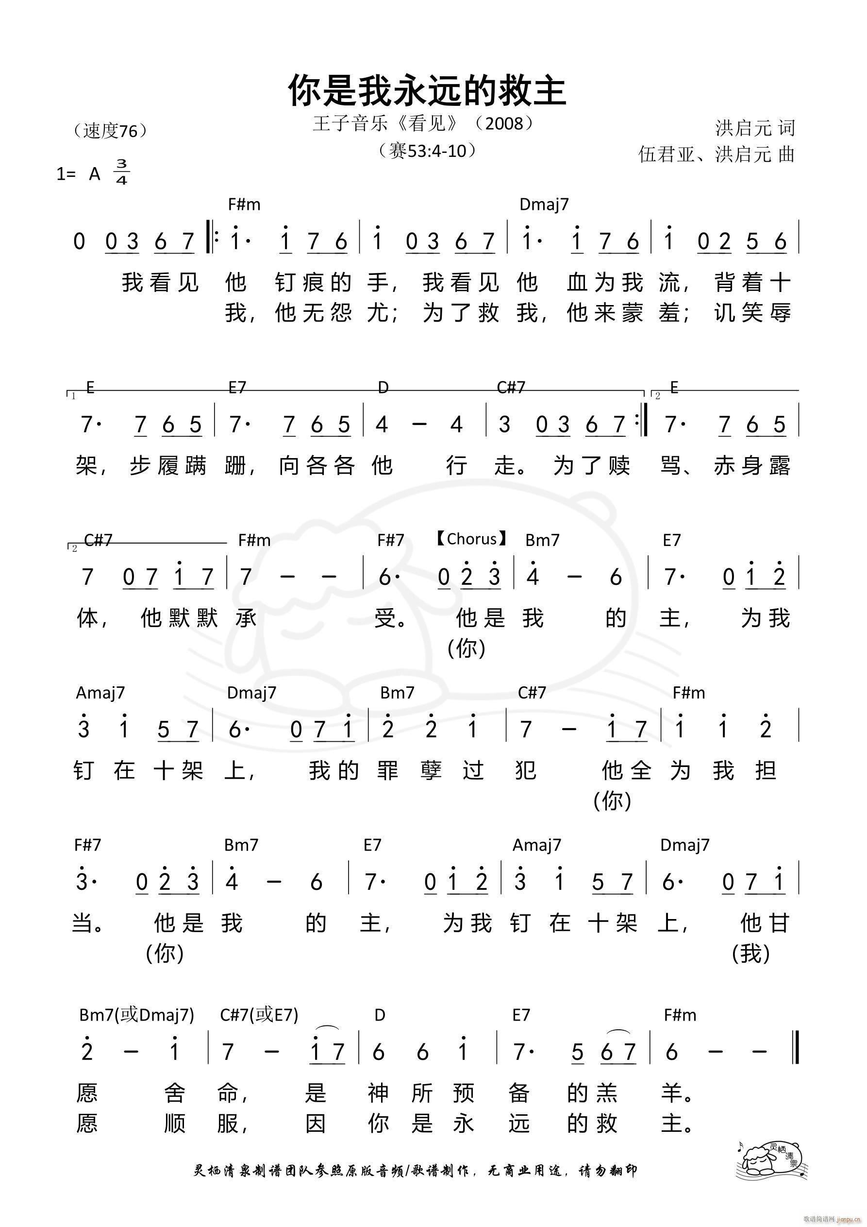 Զľ A 597(ʮּ)1