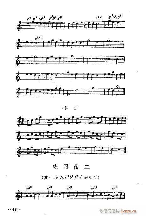 ϵĴ෨41-64()6