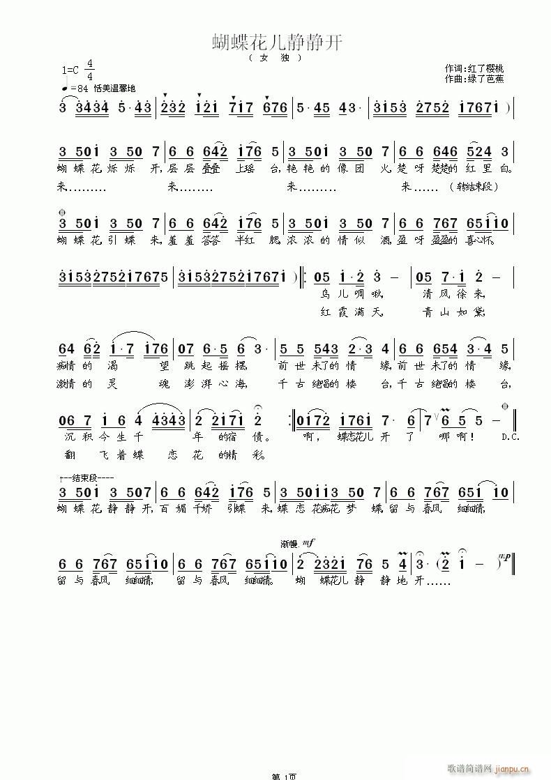(ָ)1