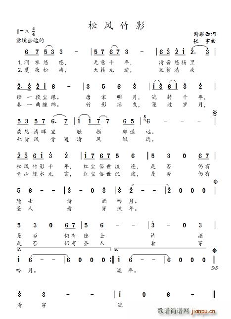ɷӰ(ָ)1