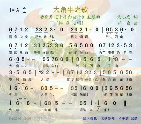 ţ֮--Ƭ(ʮּ)1