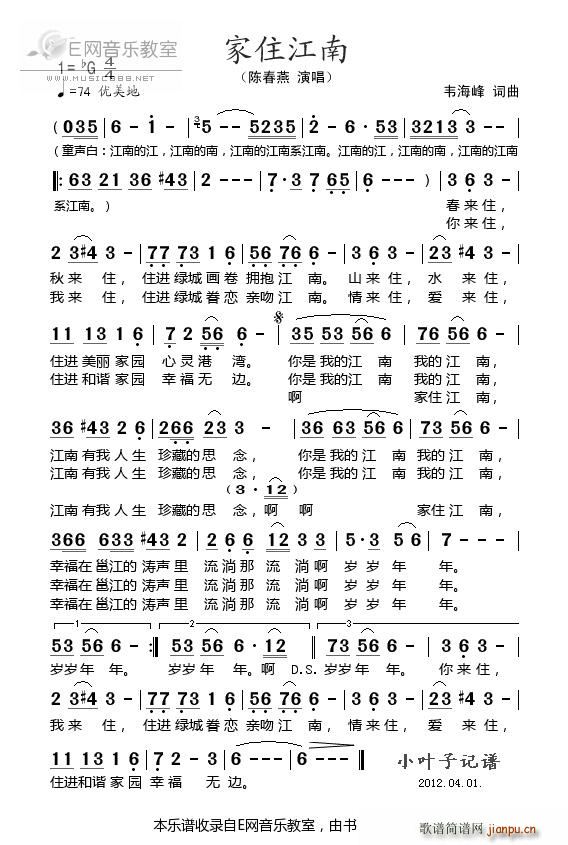 ס ´ н(ʮּ)1