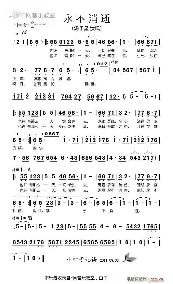  (ָ)1