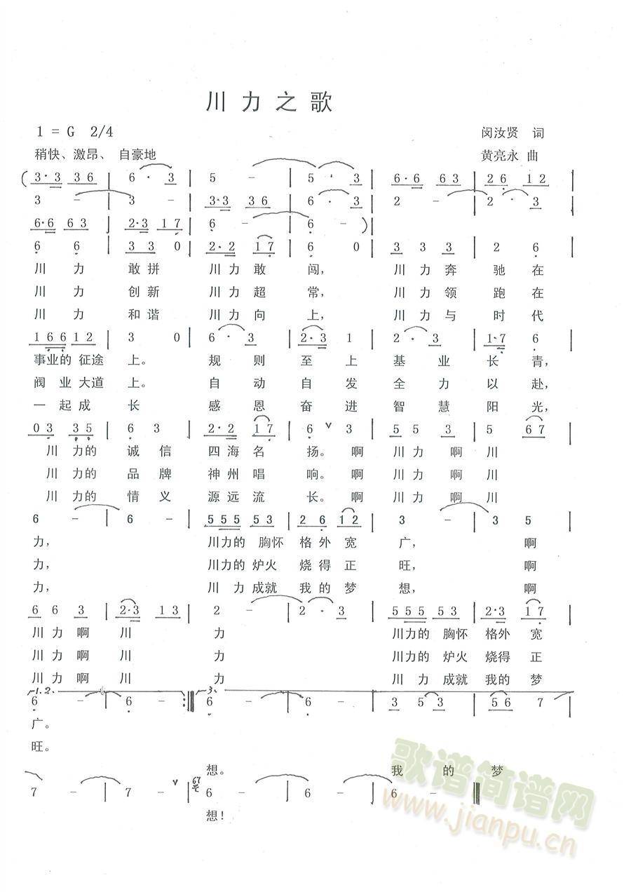 ֮(ָ)1