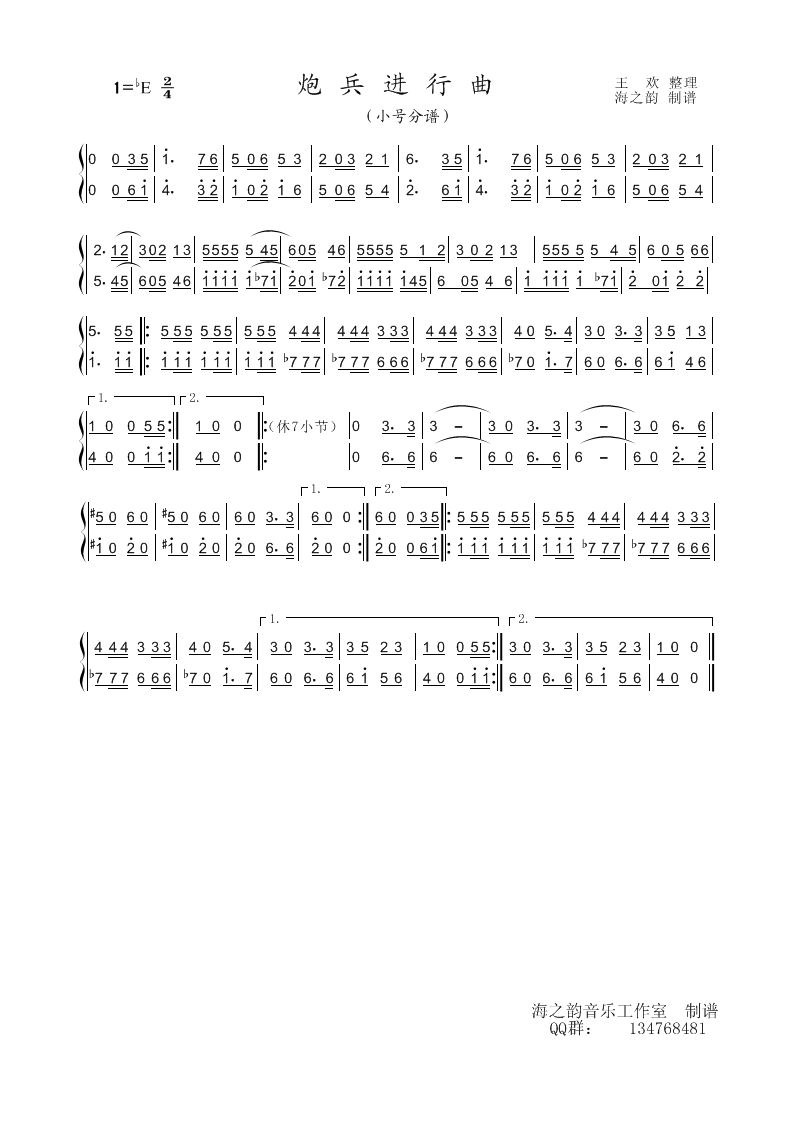 ڱ(ָ)1