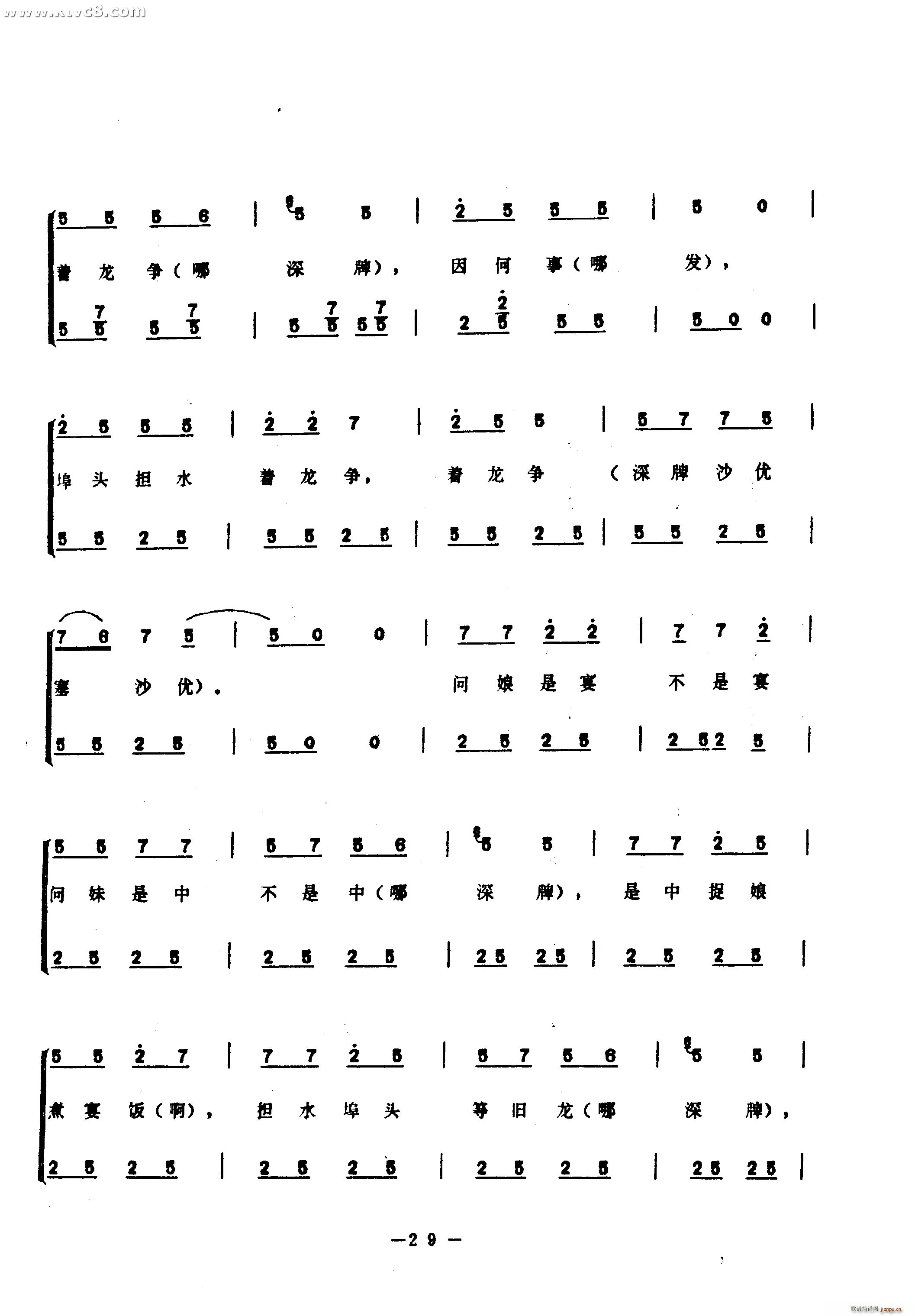 (ָ)17