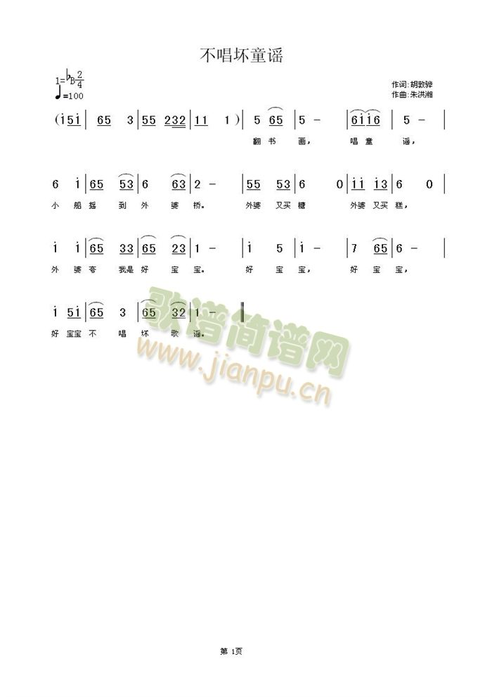 ҥ(ָ)1