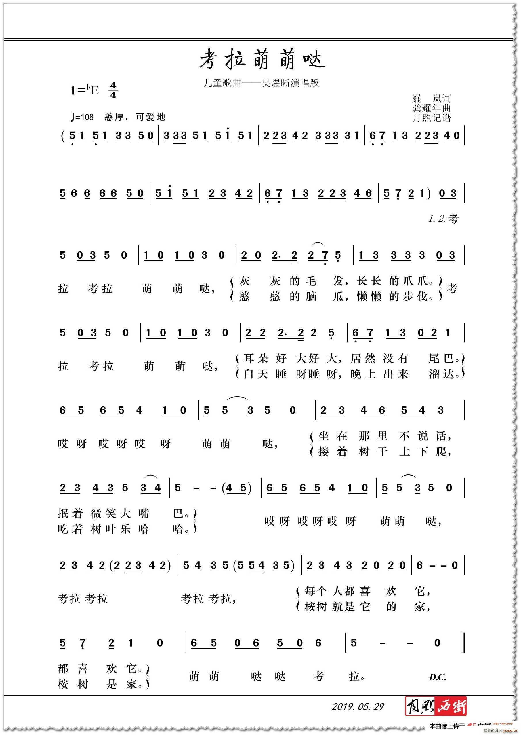  (ָ)1