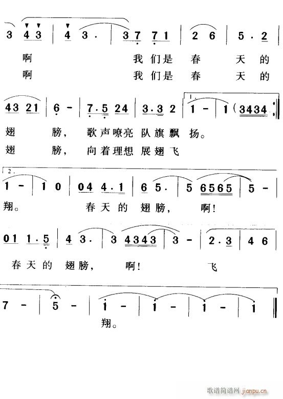 ĳ2(ָ)1