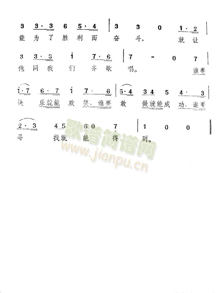 ֮(ָ)3