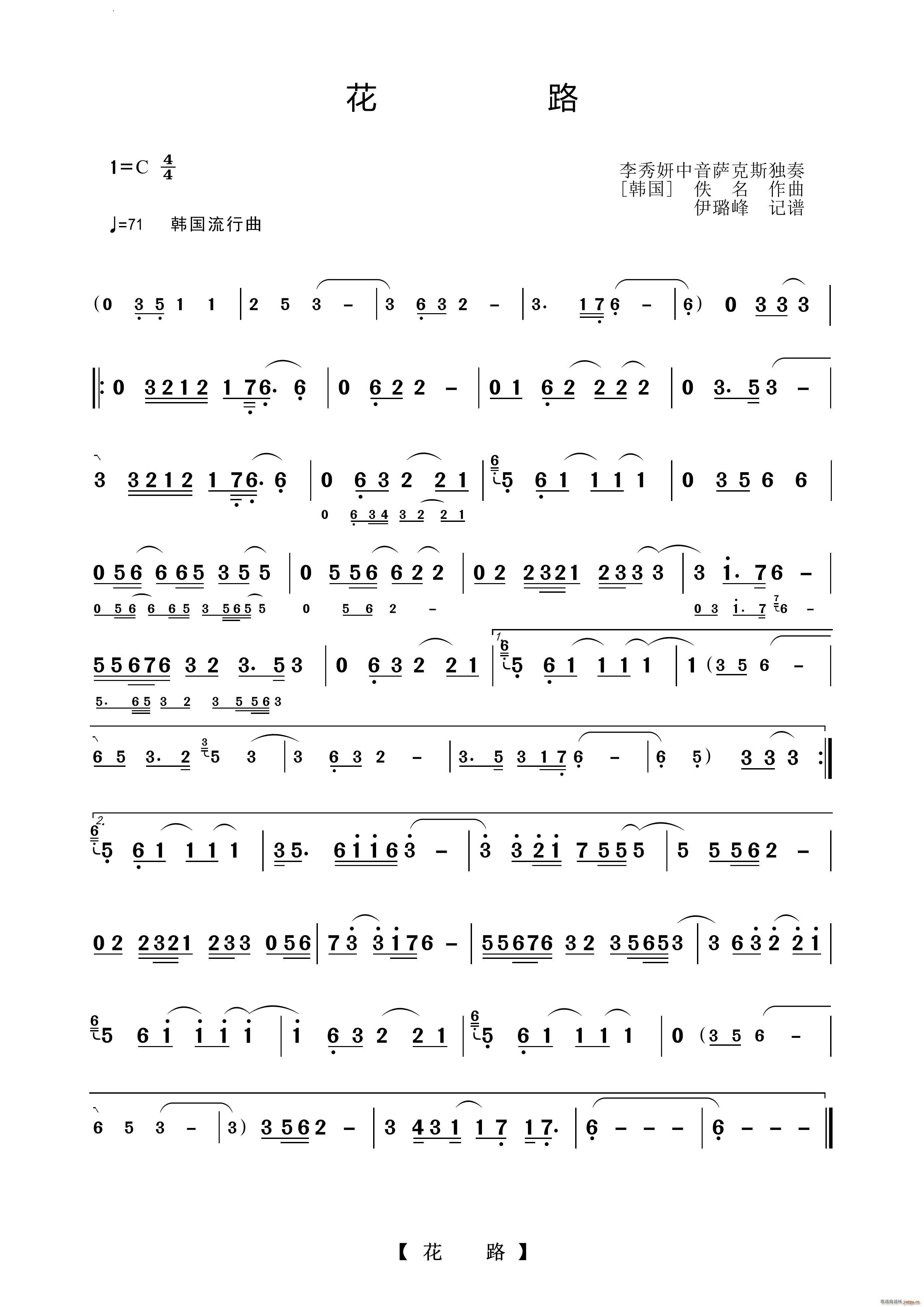 ·˹(ָ)1