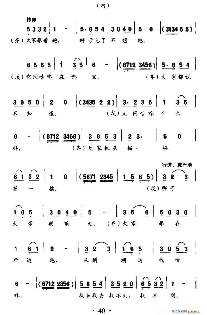 (ָ)3