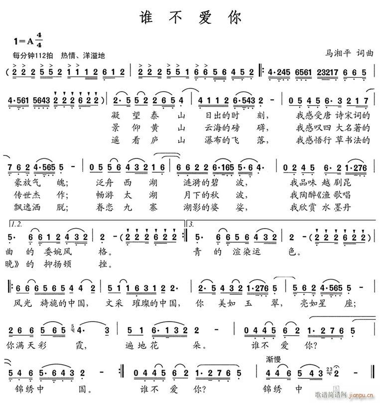 ˭(ָ)1