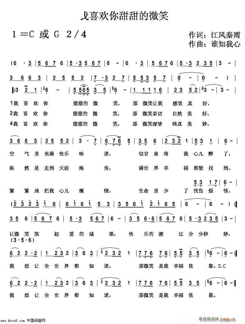 ϲ΢Ц 2(ʮּ)1